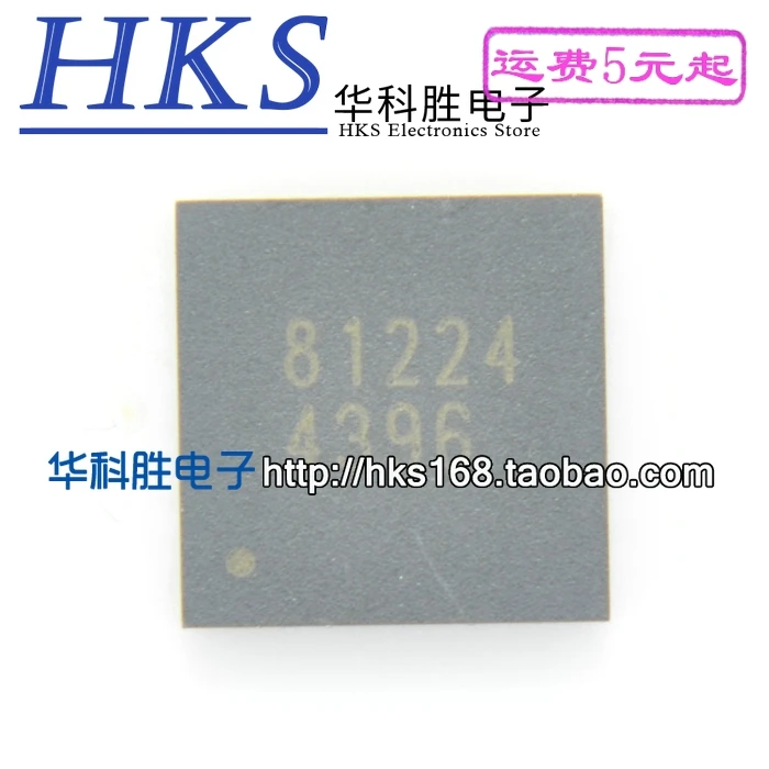 1 шт./BM81224 81224 QFN