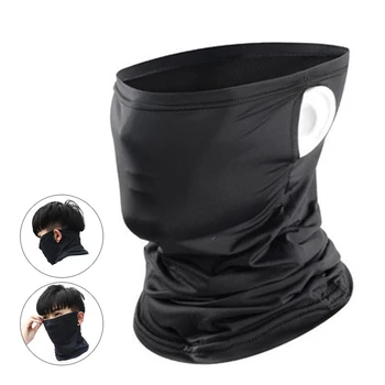

Spring Summer Cycling Half Face Sunscreen Mask Skin Cool Ice Silk Breathable UV Protection Sports Headwear Bike Headband Mask