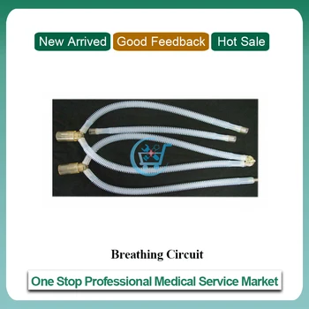 

Silicone Breathing Circuit- Silicone&PC/PSF Tube for Child ENT-2023-02