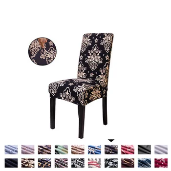 

1/4/6 Pcs Elastic Printing Dining Chair Slipcover Modern Removable Anti-dirty Kitchen Seat Case Stretch Chair Cover for Banquet