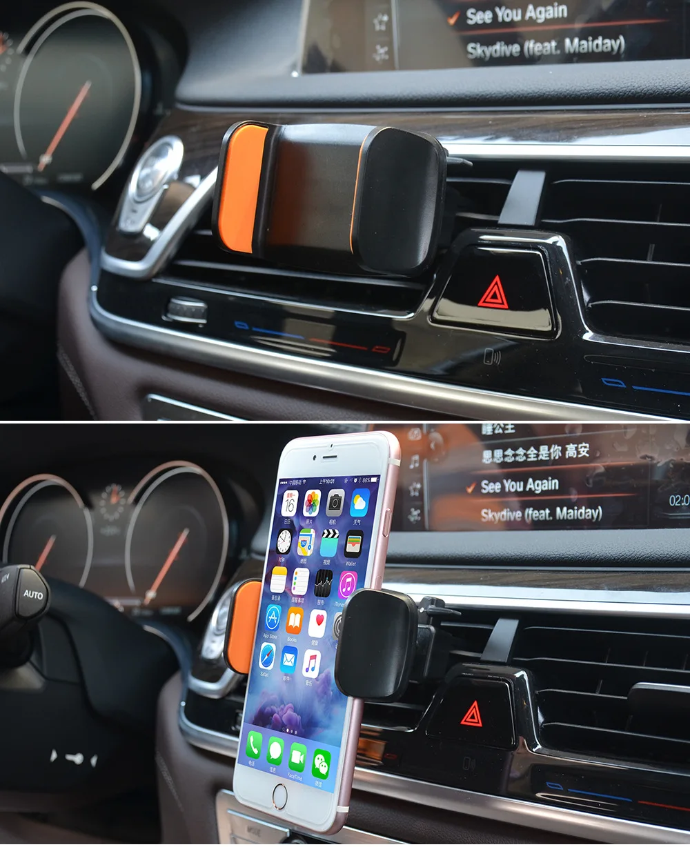 5678651107_549511801