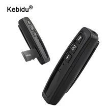 Bluetooth AUX мини стерео 3,5 мм Интерфейс ключ USB беспроводной V4.1 аудио музыкальный приемник адаптер для IOS Andriod телефон планшетный ПК