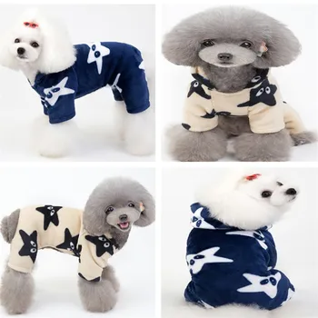 

Winter Dog Hoodies Fleece Star Print Pet Dogs Clothes Puppy Clothing For Small Dogs Chihuahua Yorkie Outfits