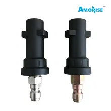 Пенопластовый адаптер для Karcher серии K с 1/" быстрым разъемом