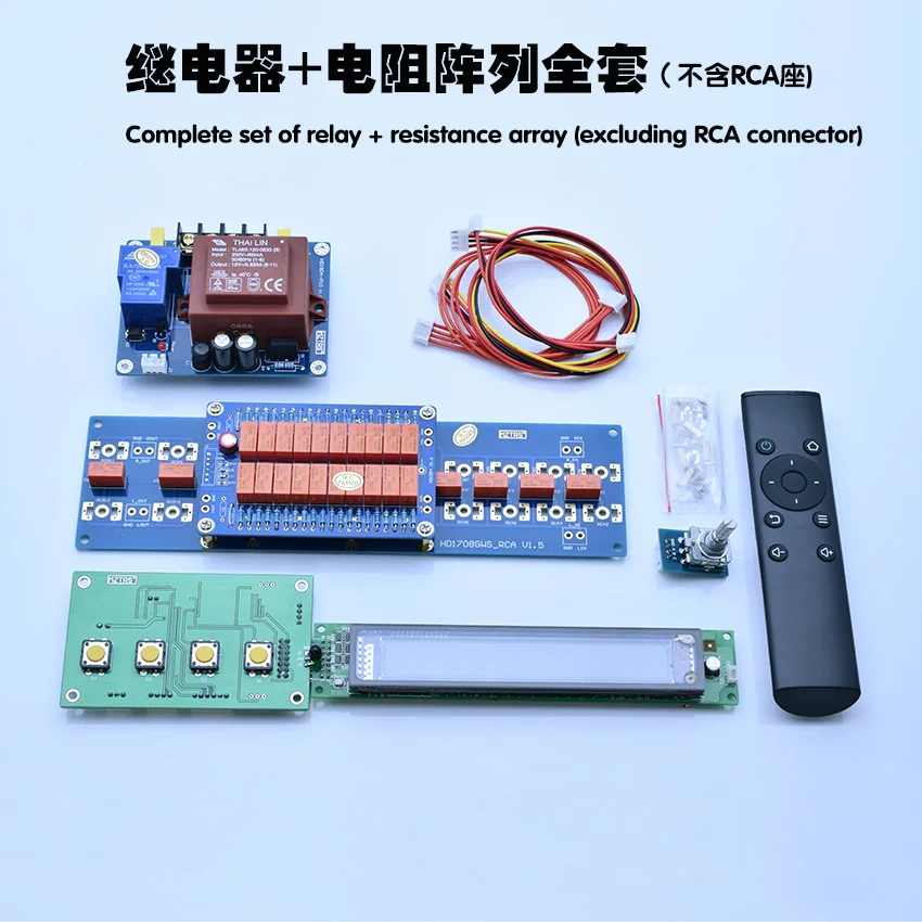 PASS Machine Fever Remote Control Volume Control
