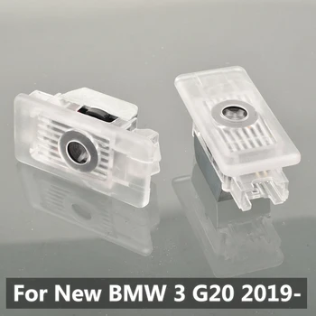 

2X 3D LED Car Door Laser Projector Ghost Shadow Light For BMW 3 series M M3 M5 M6 G20 320 325 325li 320li New BMW 3 2019 -Now
