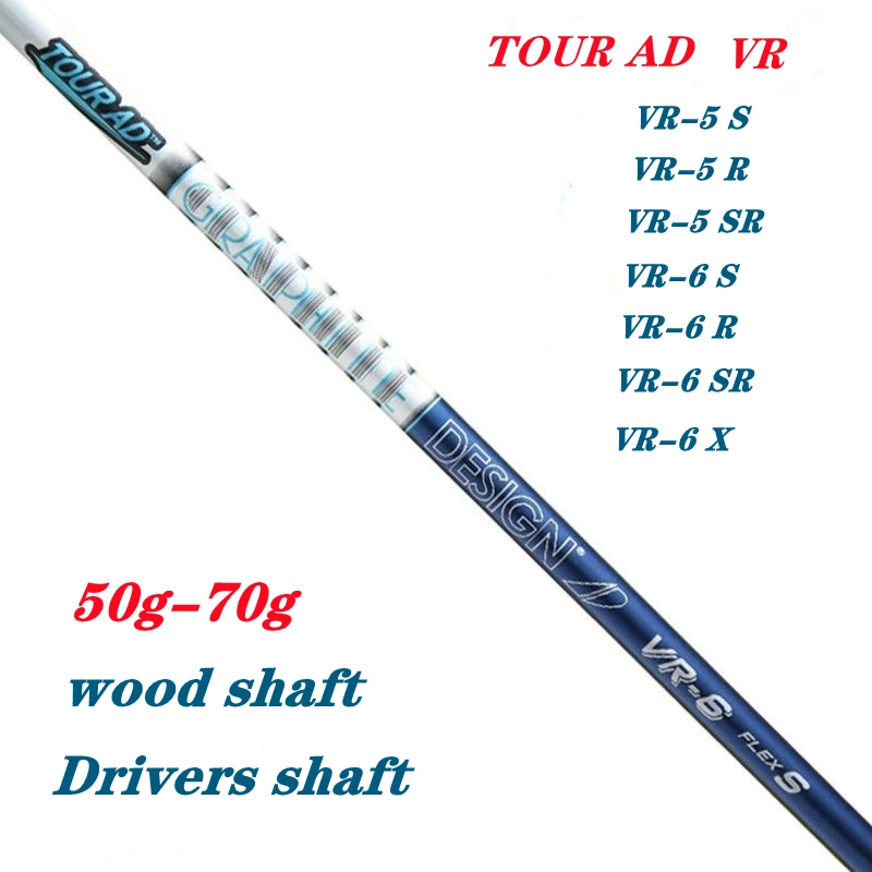 New golf shaft tour advertising VR-5 or VR-6 driving rod graphite S/ R1 / SR X flex Club | Спорт и развлечения
