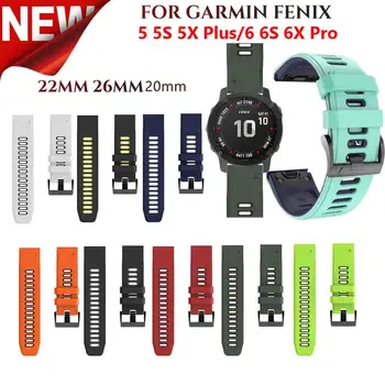 

Strap Quick Release Silicone Easyfit Replacement Silicagel Soft Band wristStrap 20 26mm For Garmin Fenix 6 6X 6S Pro smart watch