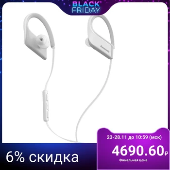 

Bluetooth headphones Panasonic RP-BTS35GC-W, sports neckband with microphone