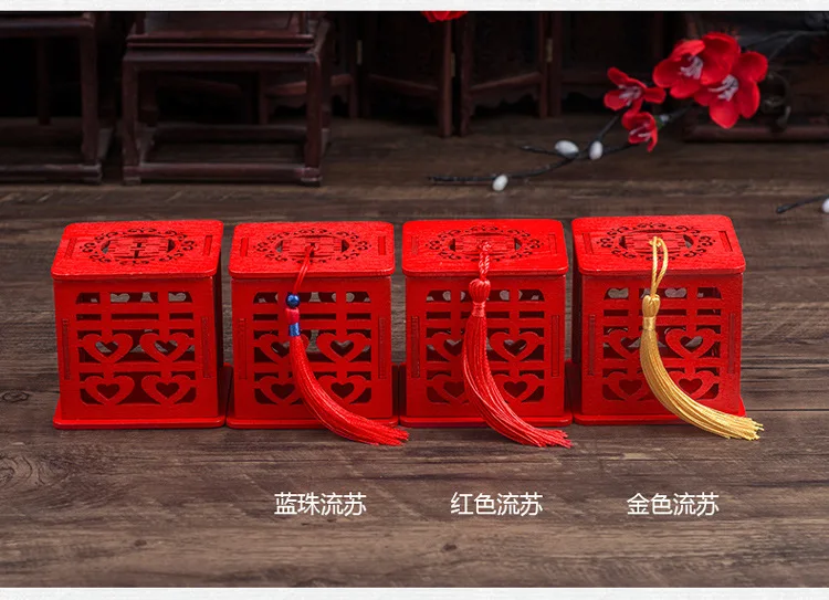 Tassel Candy Storage Box For Wedding Party Vintage Chinese Red Wooden Hollow Box Chocolate “Chinese Love”Container