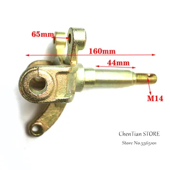 

1SET Steering Strut Knuckle Spindles with Drum brake Wheel Hubs Fit For China ATV 150cc 200cc 250cc Go Kart Buggy ATV Bike Parts