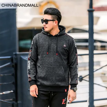 

Winter Super Young Men Fat Man Plus Fat Plus Size Leisure Plus Velvet Thicken With Hat Sweater Male Top