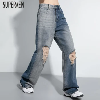 

SuperAen 2020 Summer New Jeans Women Wild Fashion Casual Ladies Wide Leg Pants Europe Solid Color Lonh Jeans Female
