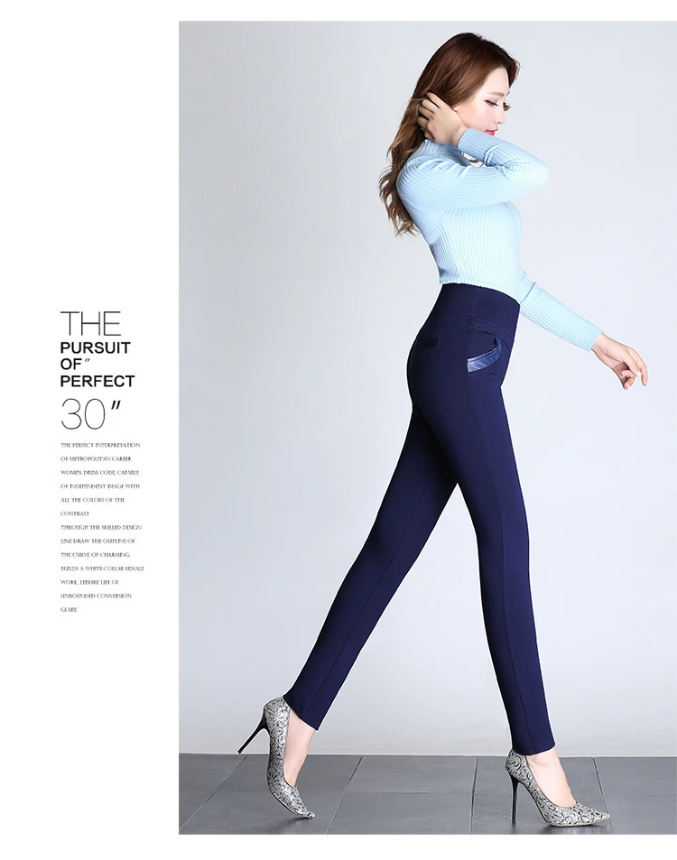 Winter Women pants pantalones mujer outwear leggings high waist cotton thick slim warm skinny pencil pants female trousers DC283