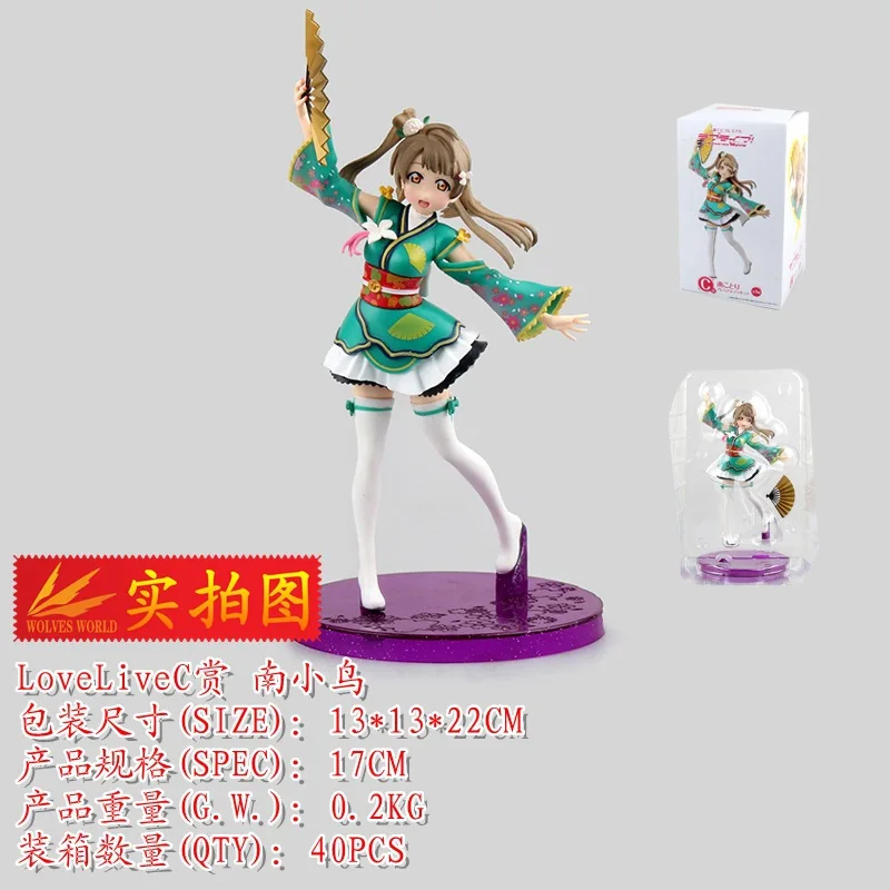 Набор для гаража Hatsune Miku mebae Ver Character Hatsune в штучной упаковке