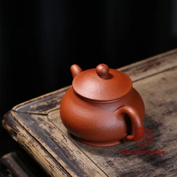 

Yixing Zisha Teapot Purple Clay Teapots Handmade Zhuni Panhu 230cc