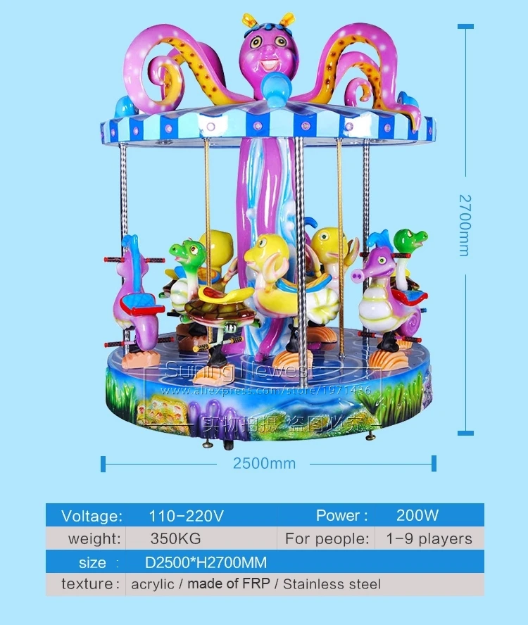 9 Kids Play Merry Go Round Horse Carousel Games Ocean Animal Kiddie Rides Amusement Park Arcade Machines