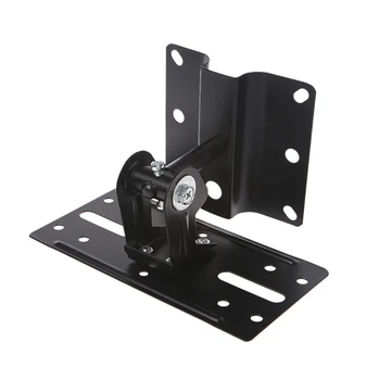 

Universal Home Theater Steel Adjustable Speaker Ceiling Wall Mount Brackets