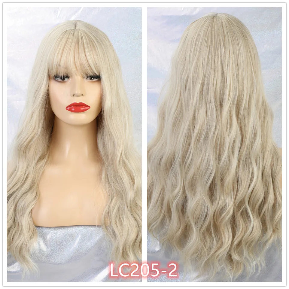 EASIHAIR длинные волнистые коричневые парики Высокая плотность температура Синтетические парики для женщин Косплей парики термостойкие парики волос - Цвет: LC205-2