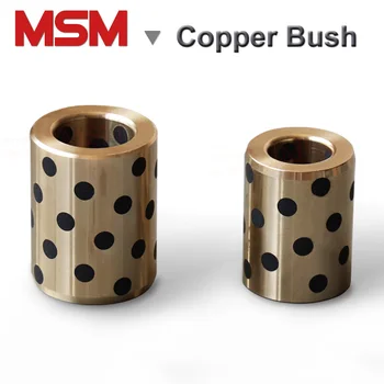 

MSM Graphite Copper Linear Bearing LM6 LM8 LM10 LM12 LM6L LM8L LM10L LM12L Oilless Copper Bushing Self-lubricating Copper Sleeve