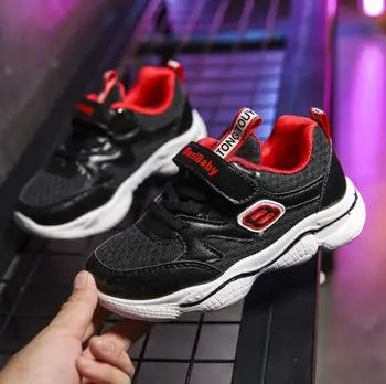 

Spring new fashionable net breathable leisure sports shoes kids running shoes for girls shoes for boys brand children shoes