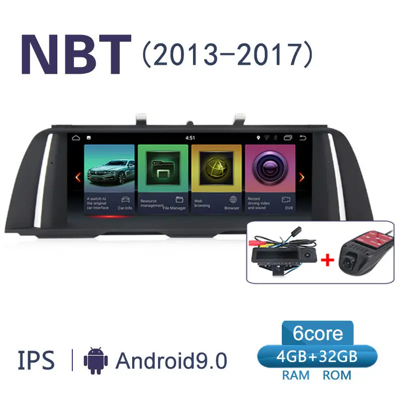 ID7 ips Android 9,0 6 ядерный Автомобильный gps Радио мультимедийный плеер для BMW 5 серии F10/F11/520 2011- CIC NBT авто gps навигация - Color: 6Core NBT Camera DVR