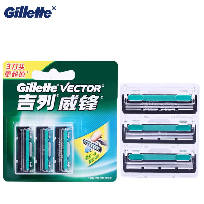 Men Shaving Razor Original Gillette Vector Manual Razor 2 Layers Replacement Blades For Safety Efficient Male 4