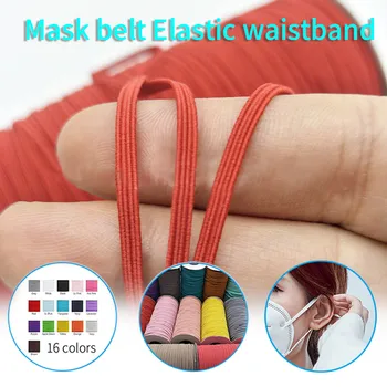 

Diy Elastic Band Multicolor Width 3mm Homemade Mask Rope Elastic Band Mask Anti-dust Elastic Mask Rope 16 Color Adjust 2020