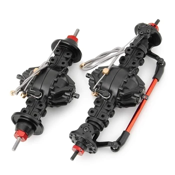 

Metal Alloy Front/Rear Medium Differential Axle Built-In Gear RC Upgrade Parts for 1/14 Tamiya Tow Drag Truck