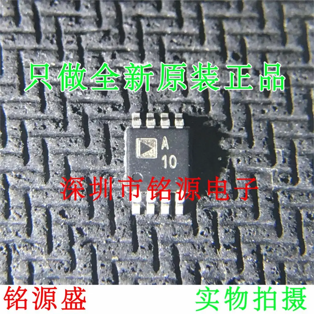 

Новые оригинальные 10 шт. AD8662ARMZ AD8662ARM AD8662 A10 MSOP8
