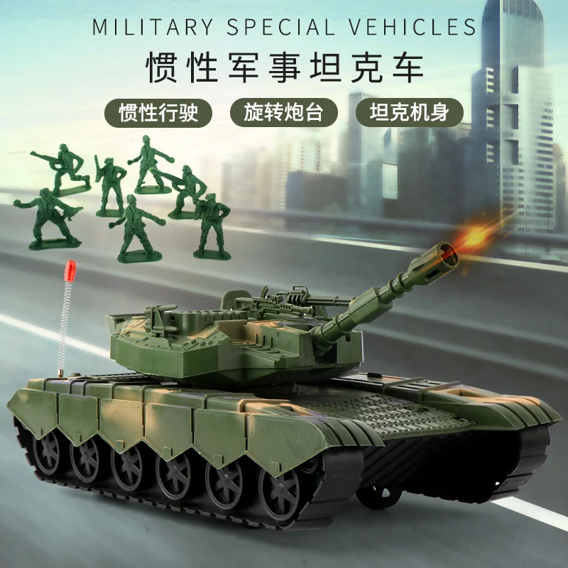 

2823 # Children Inertia Military Tank Toys Camouflage Inertia Tank Model Car