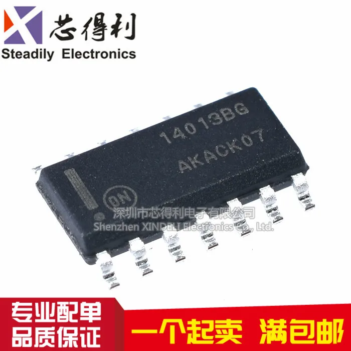 Новые и оригинальные шлепанцы MC14013BDR2G MC14013BG SOP14 Logic IC 10 шт./лот | Электронные
