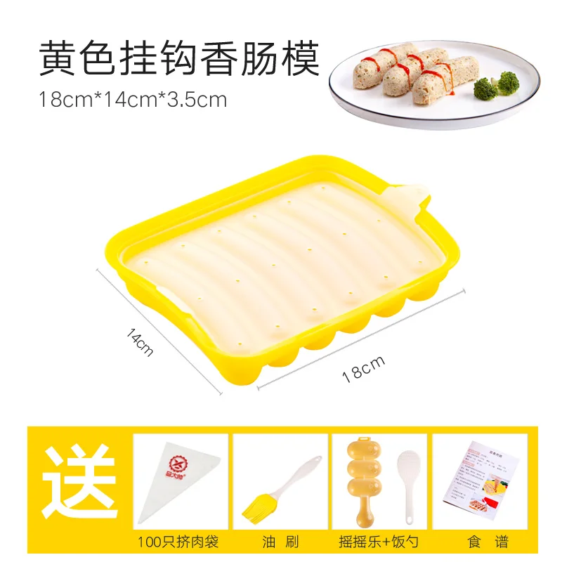 Silicone Baking Mould Rectangle Green Horse Chocolate Mold Silicone Round Ball Shaped Mini Truffles Mold Sets Gear GG50mj - Цвет: 5