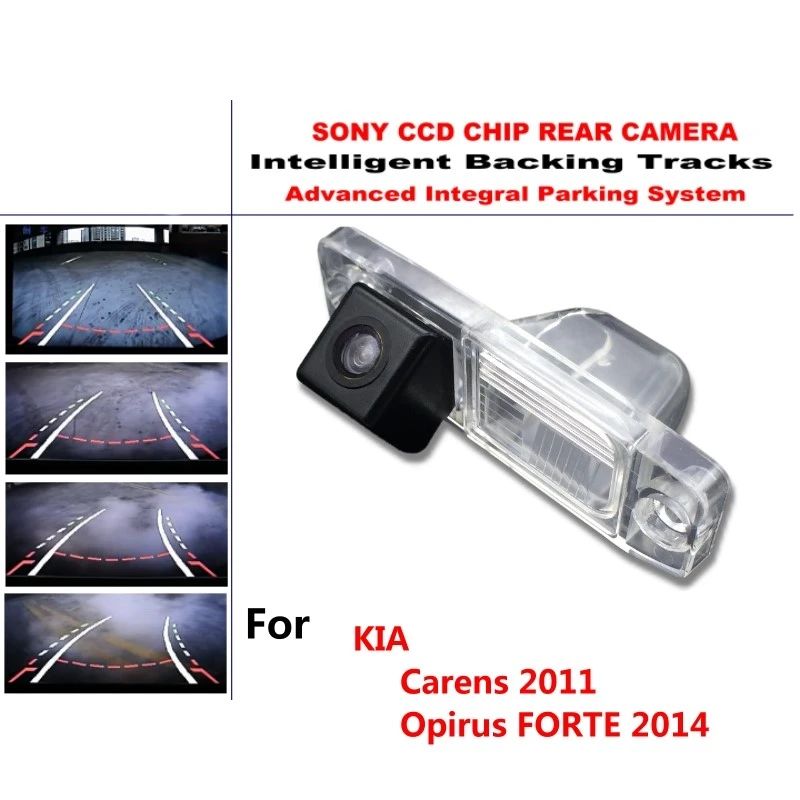 

Для KIA Carens 2011 Opirus FORTE 2014 HD CCD интеллектуальная динамическая траектория заднего вида треки камера ночного видения