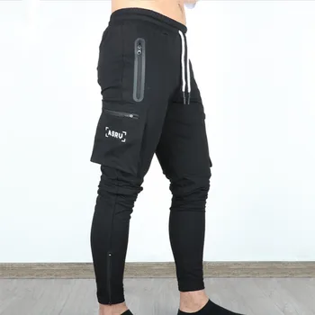 black skinny track pants