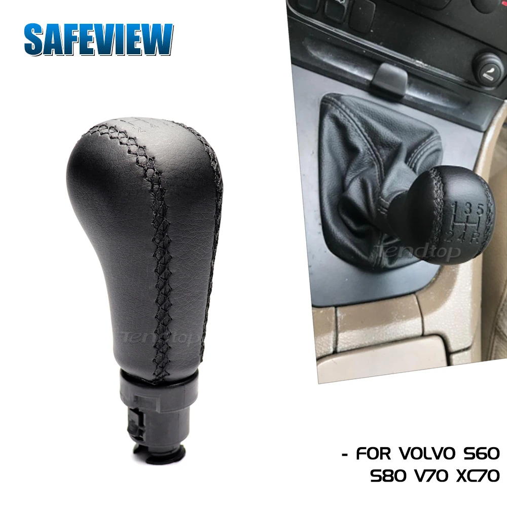 Volvo V70 Gear Knob stickhealthcare.co.uk