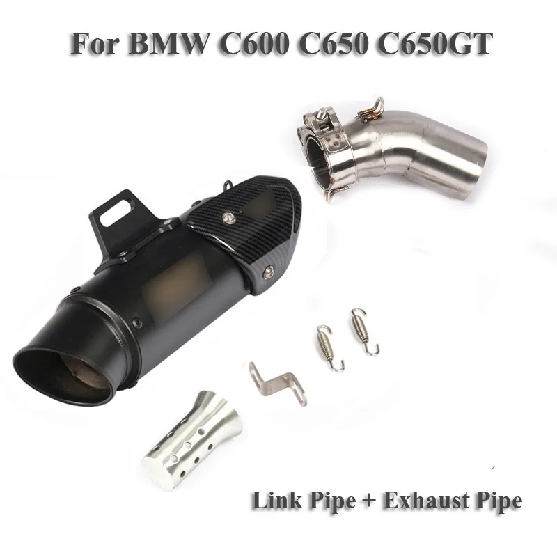 Выхлопная система для Мотоцикла BMW C600 C650 C650GT 2012-2015 глушитель средней трубы
