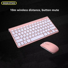 

New 2.4G Wireless Keyboard and Mouse Protable Mini Keyboard Mouse Combo Set For Notebook Laptop Mac Desktop PC Smart TV PS4