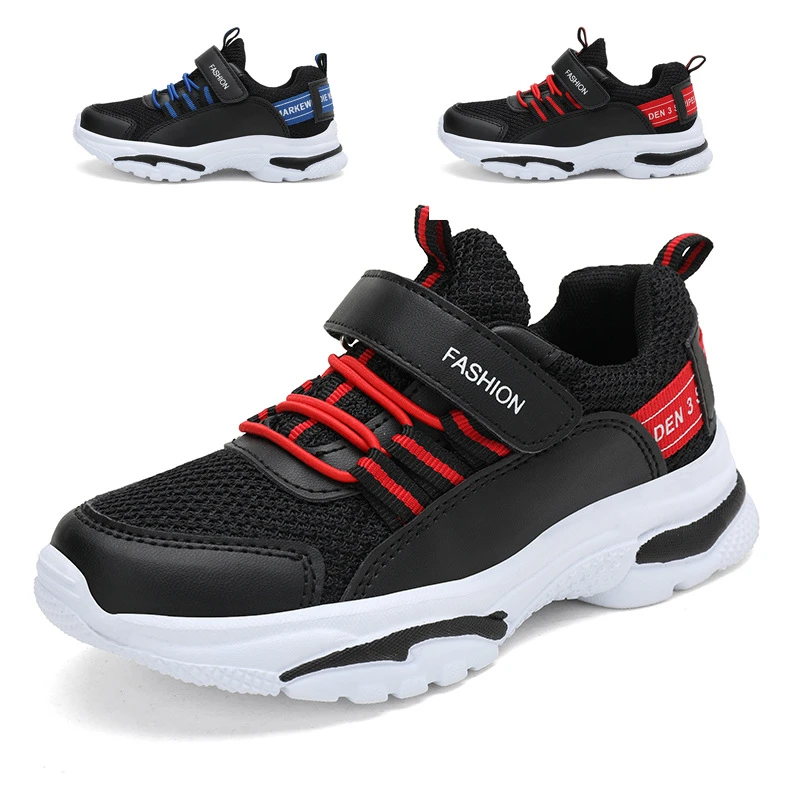 tennis shoes for boys