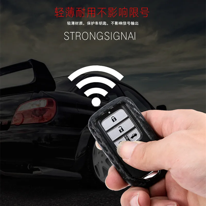 Carbon-fiber-silicone-rubber-car-remote-key-fob-cover-case-for-Honda-2016-2017-CRV-Pilot (2)