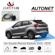 JIAYITIAN камера заднего вида для Suzuki Maruti Baleno ночное видение/резервная камера заднего вида/парковочная камера