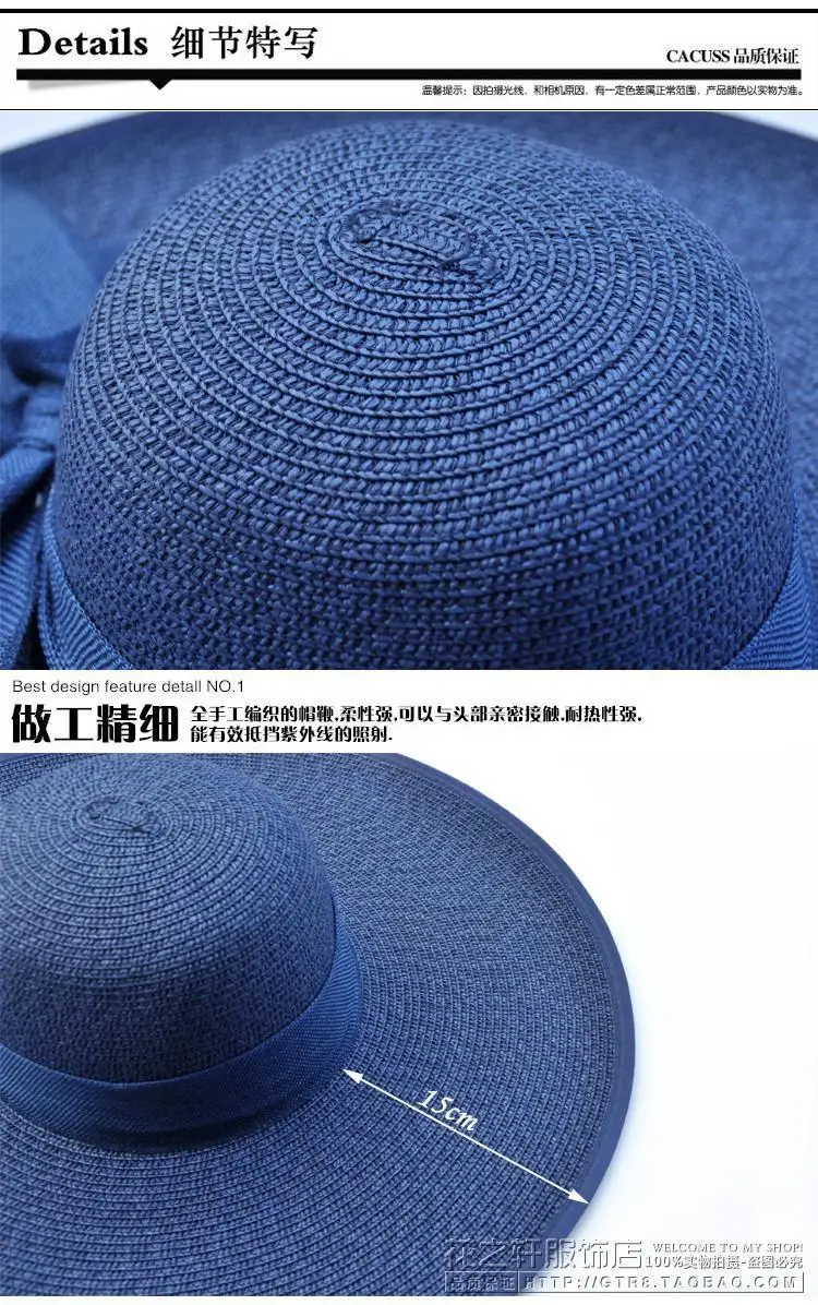 YOYOCORN для женщин UV Protction gorras женская пляжная шляпа модные солнцезащитные шапки с бантом Женский хвостик Солнцезащитная шапка лента вязаная рафия шляпа