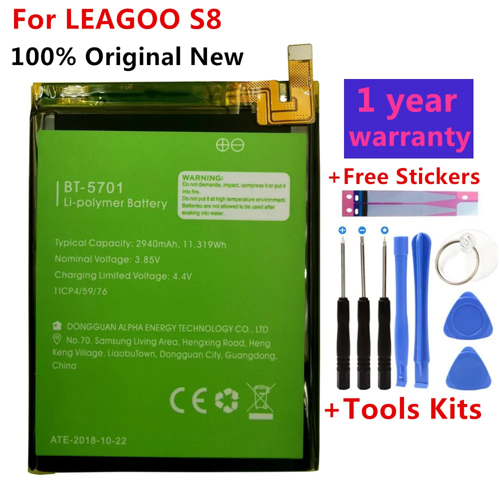 100% оригинальный новый высококачественный аккумулятор 2940 мАч для LEAGOO S8 S 8 BT-5701 BT5701