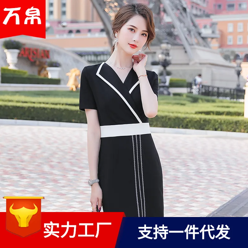 

Spring And Summer 2020 New Style Trendy Two-Piece Set WOMEN'S Suit Elegant Wear Autumn Sheath Dress