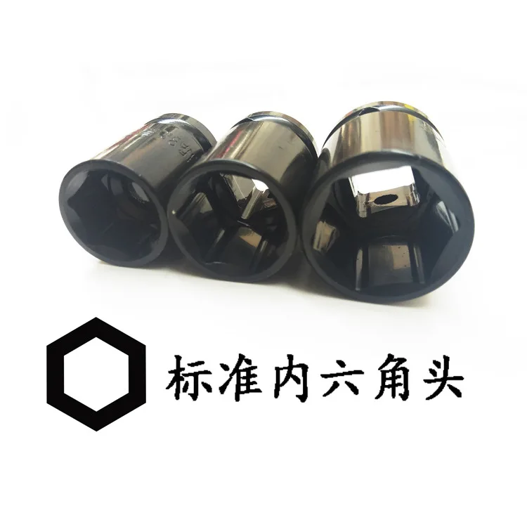 

38mm Long Metric 1/2 Jackhammer Sleeve 45 # Steel Every Specification Tire Pneumatic Sleeve