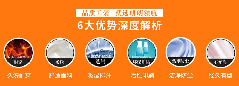 С длинным рукавом Антистатические Комбинезон Костюм АЗС Sinopec для мужчин и женщин Рабочий костюм одежда фабрики рабочая одежда электрика