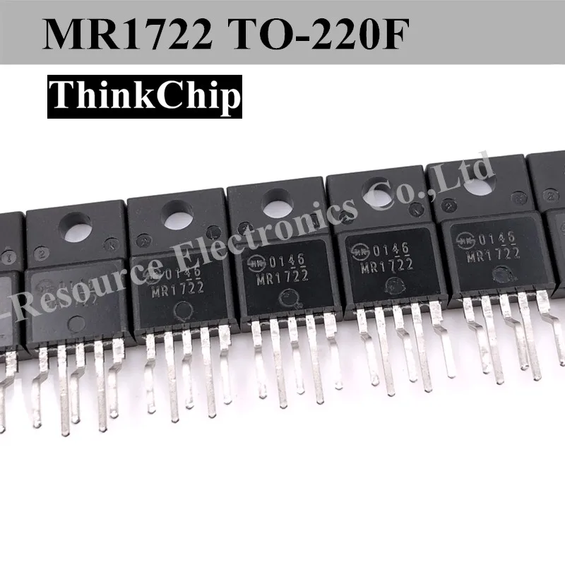 

(5 шт.) MR1722 TO-220 плата управления модулем питания