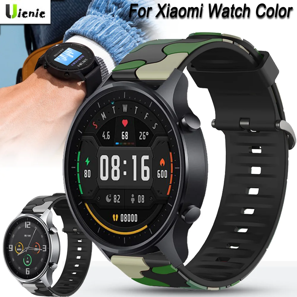 

For Xiaomi Smart Watch Color Strap Silicone Camouflage Wrist Bracelet 22mm Watch band Mi Watch Color Watchband Amazfit Stratos 3