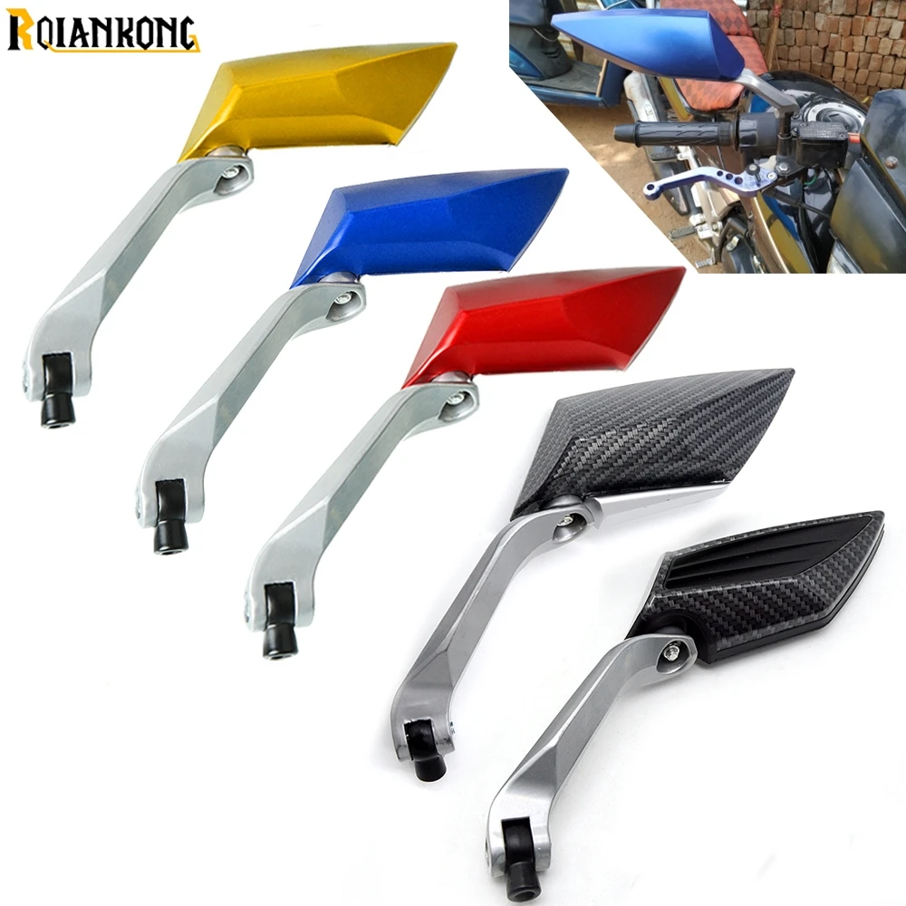 Universal modified CNC Motorcycle Side Mirrors rearview Mirrors Handlebar mirror