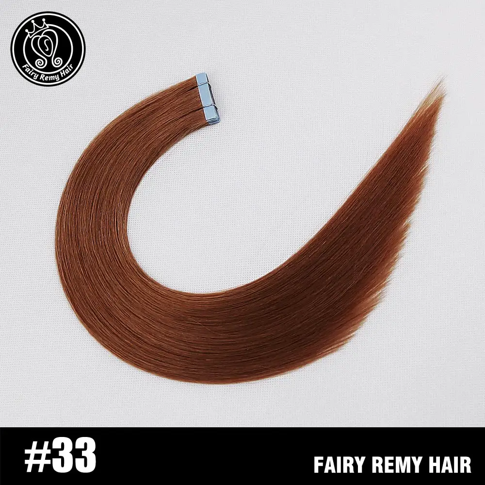 #33 Накладные Человеческие волосы Remy на ленте, настоящие натуральные волосы, невидимые, бесшовные, пепельный блонд, европейские клеящиеся волосы для наращивания, 2 г/шт - Цвет: #33